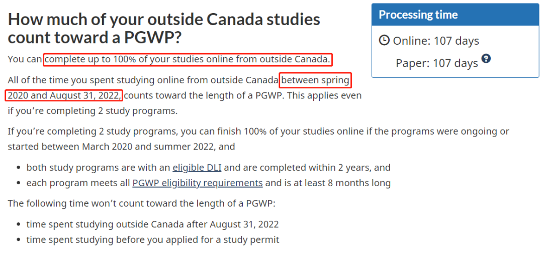 加拿大境外网课工签计算时限延期！多所院校申请截止日期临近！