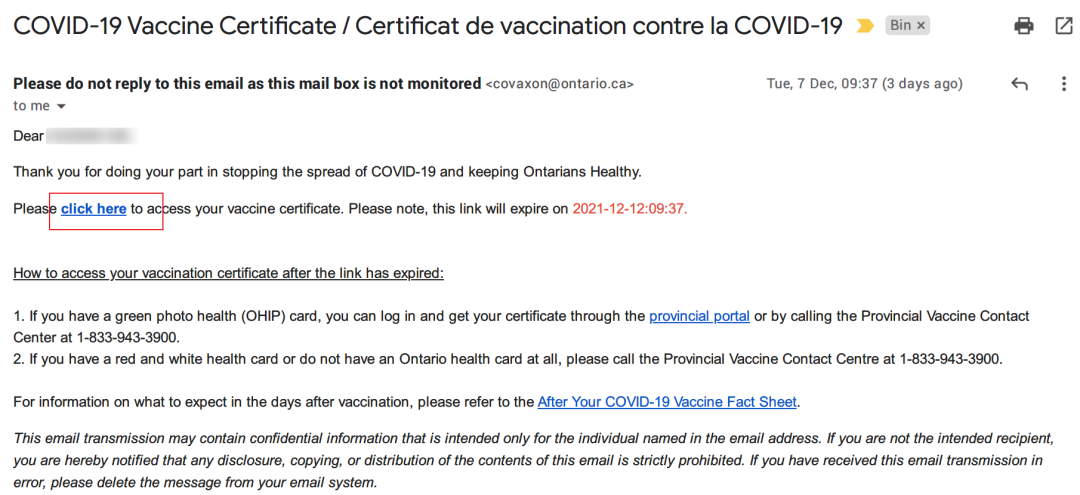 加拿大安省严格规范疫苗证书，教你如何申请下载！