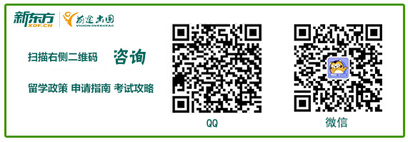 最新！加拿大综合类大学排名第二的维多利亚大学硕士双录取来啦！