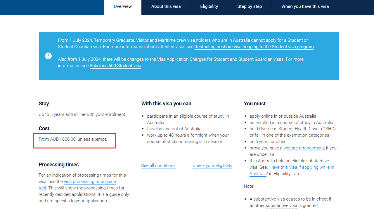 【申请】澳洲7月政策调整重点速递！留学生必看！