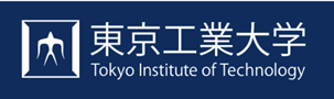 【指南】​东京工业大学和东京医科齿科大学要没有啦？限定身份且考且珍惜！