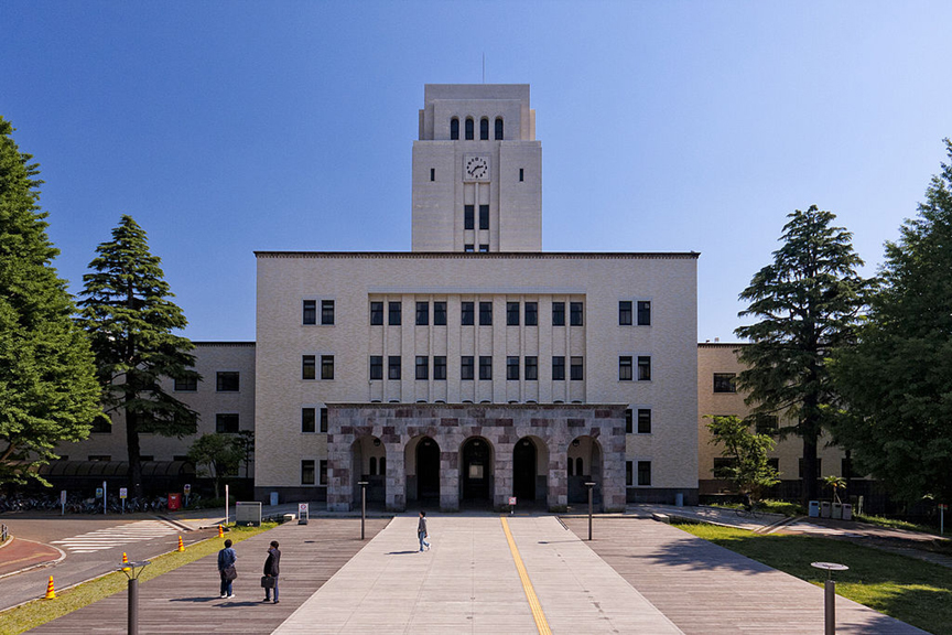 【指南】​东京工业大学和东京医科齿科大学要没有啦？限定身份且考且珍惜！