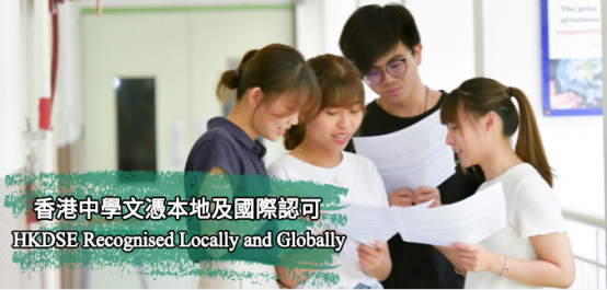【考试】中文答题？全球认可？2023讨论度超高的国际课程！