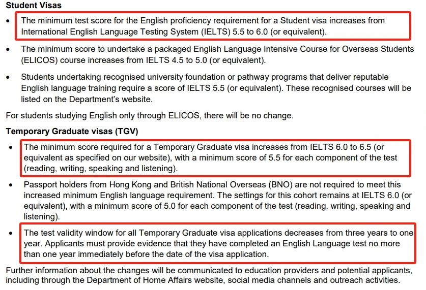 【留学资讯】注意！澳洲学签工签语言要求提高，学签申请程序也将发生变更。