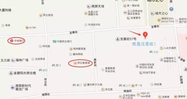 麻省理工学院巡回见面会 云南新东方昆明宝善校区-昆明新东方前途出国