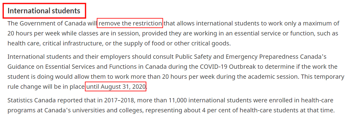加拿大取消国际生打工20小时上限!符合要求还可领取补助!