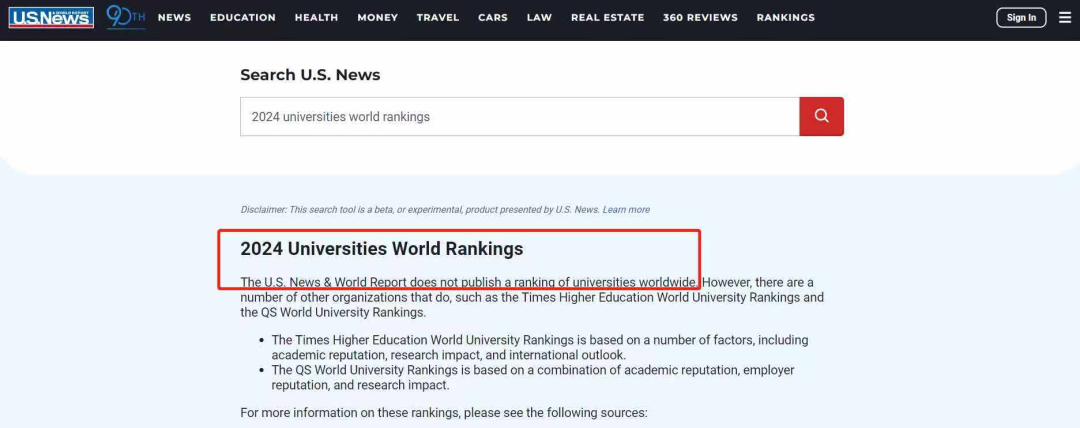 【留学资讯】惊闻！U.S.NEWS全球排名或将停止？