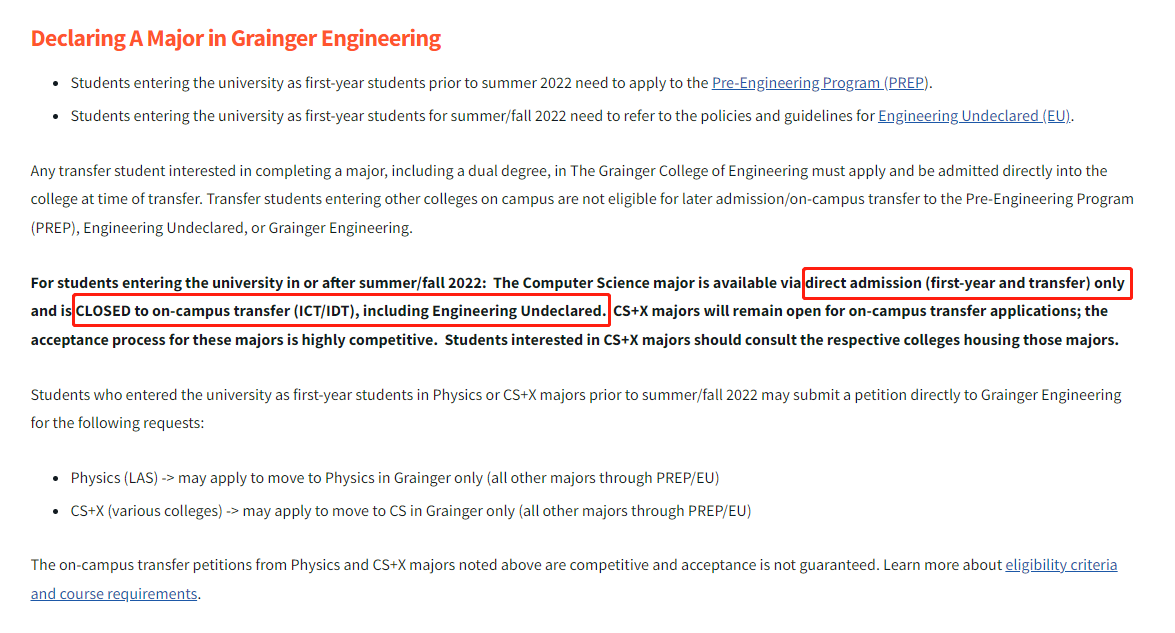 UIUC官宣计算机科学专业不接受校内转学生！转学没戏了？