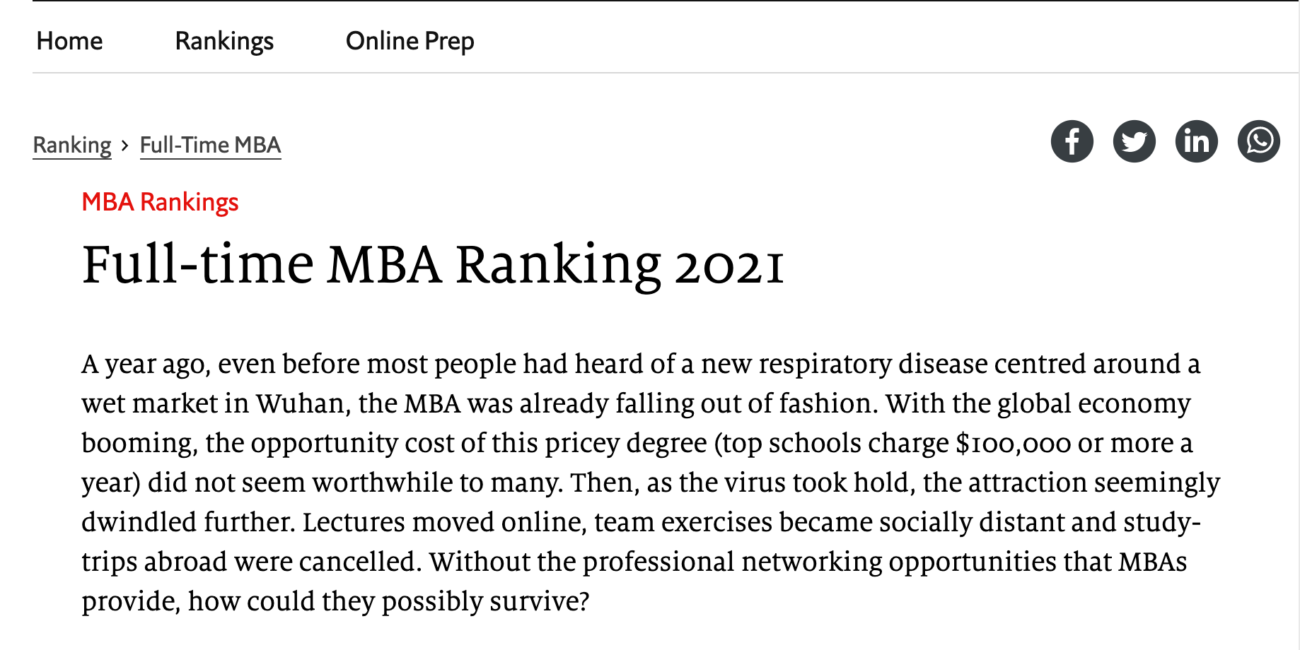 《经济学人》2021全球MBA排名公布！