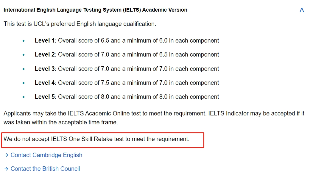 【留学指南】重要！伦敦大学学院UCL	宣布不接受雅思拼分！同时还有这些变化！