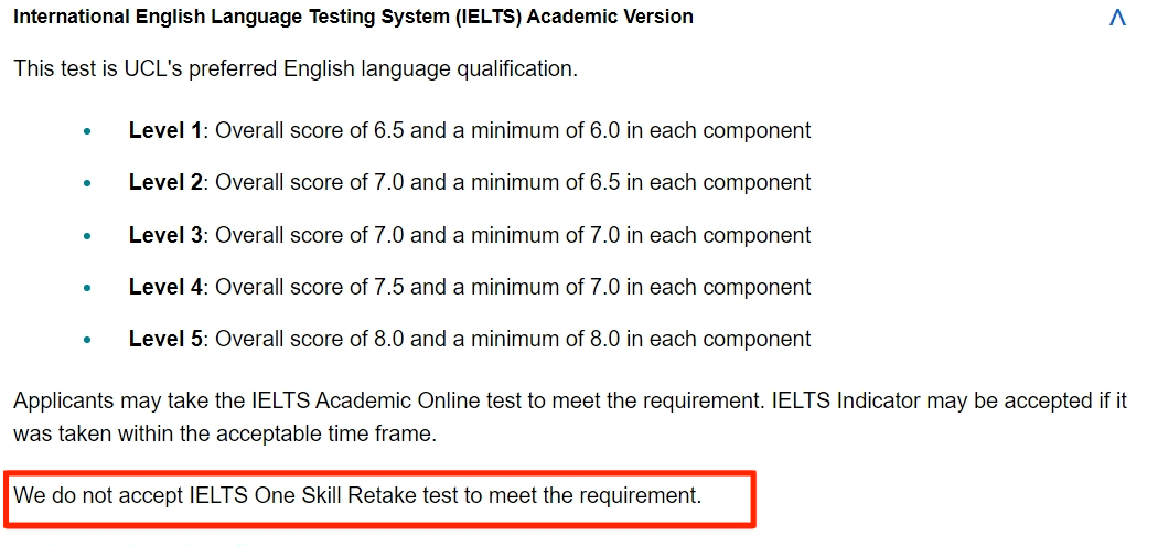 【留学指南】重要！伦敦大学学院UCL	宣布不接受雅思拼分！同时还有这些变化！