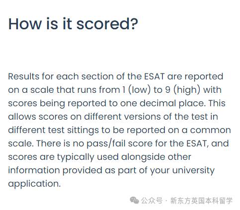 【留学干货】如果既能去港大又能去剑桥，5年就有本硕学位，你会考虑吗？