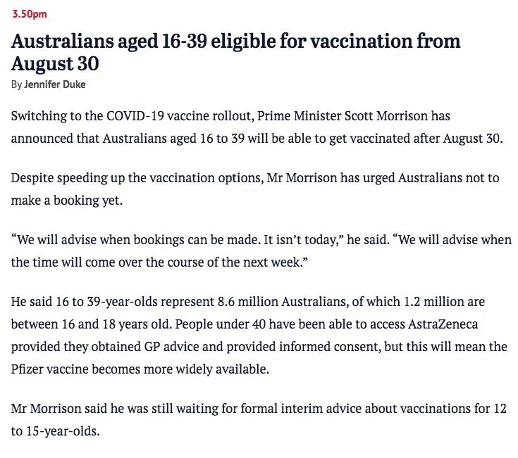 澳洲留学生辉瑞疫苗接种通知与预约攻略！