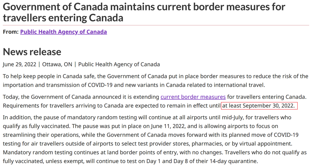 加拿大入境政策更新！