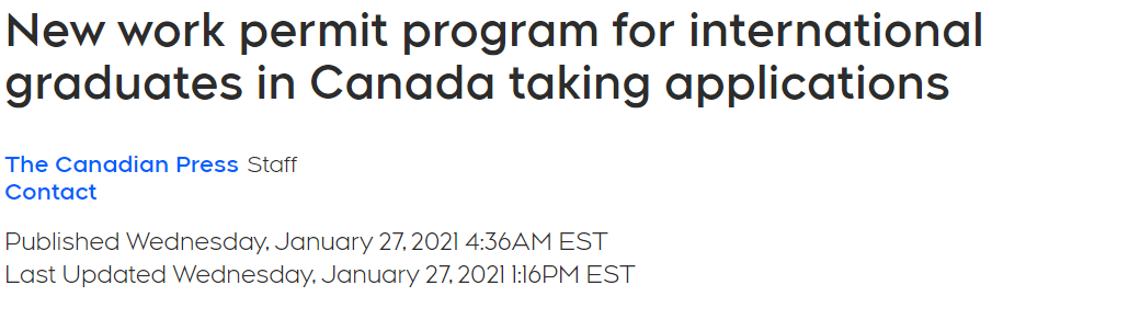 加拿大移民新政生效！发放超长工签,申请超简单！