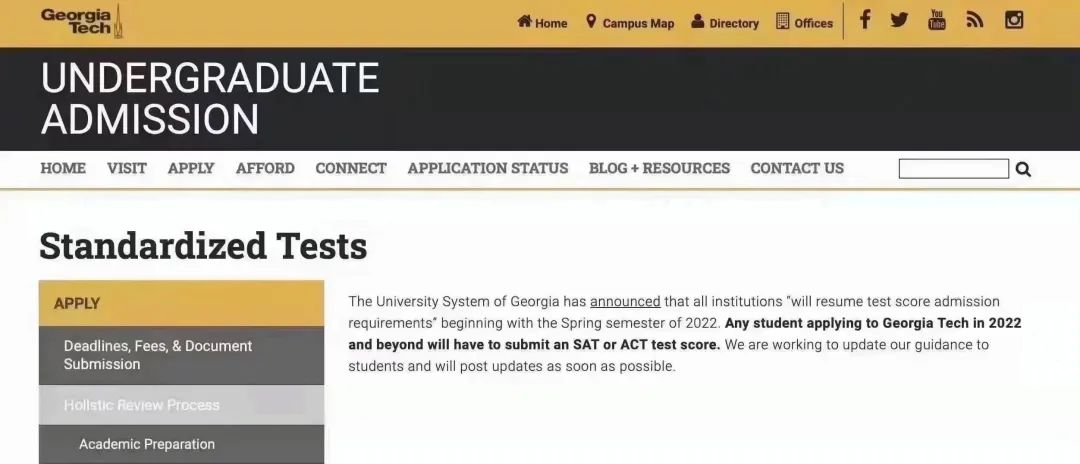 UC系统放弃SAT/ACT，而USG系统却要求强制提交？