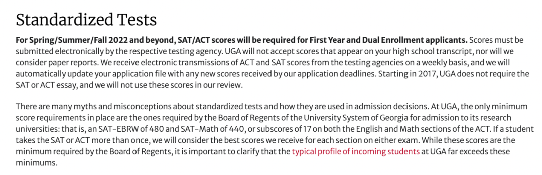 UC系统放弃SAT/ACT，而USG系统却要求强制提交？