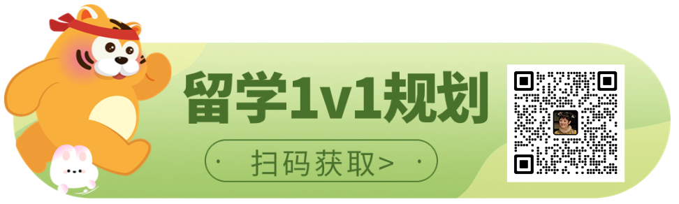 高考季｜在蒙纳士大学IT信息技术学院抓住时代机遇，用科技创造未来