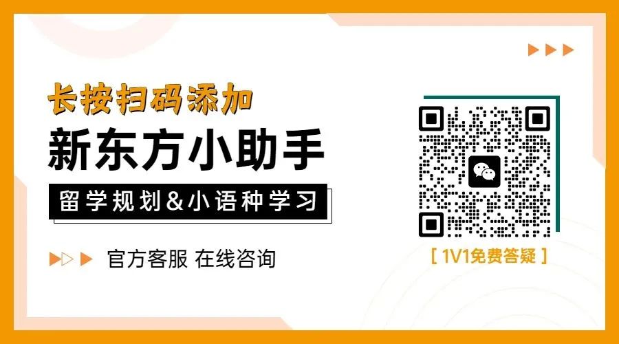 【申请】新西兰硕士申请全攻略，低预算，黄金跳板！