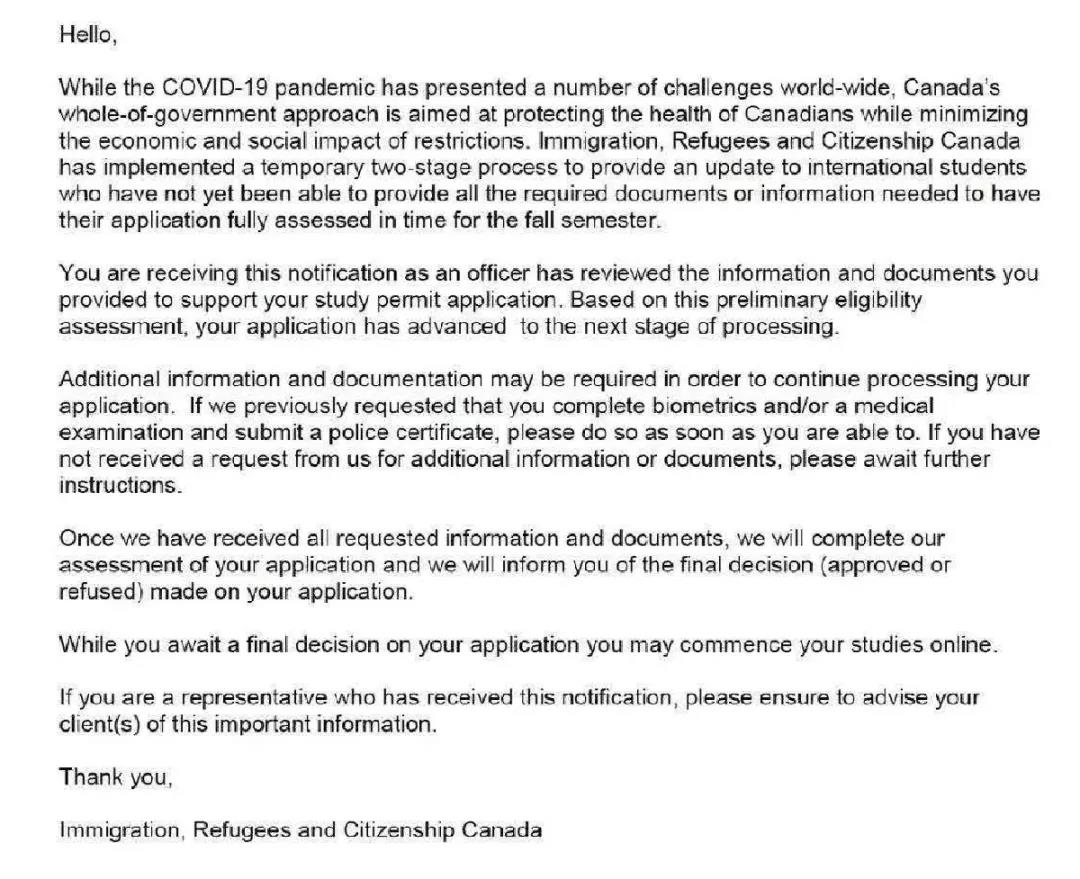 继加拿大发布学签审核两步走政策后,已有学生收到AIP!