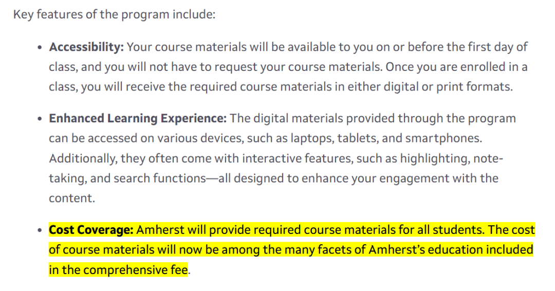 【利好】阿默斯特学院宣布将为学生免费提供教材！