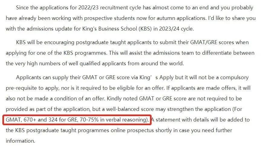 【申请攻略】近期英国G5大学最新招生政策汇总