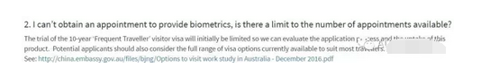 澳大利亚十年多次往返签证如何申请？
