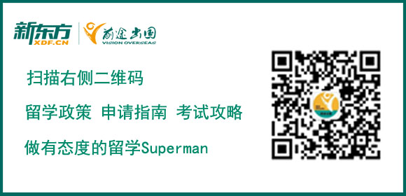 【利好】2023年新西兰大学奖学金申请攻略大盘点！