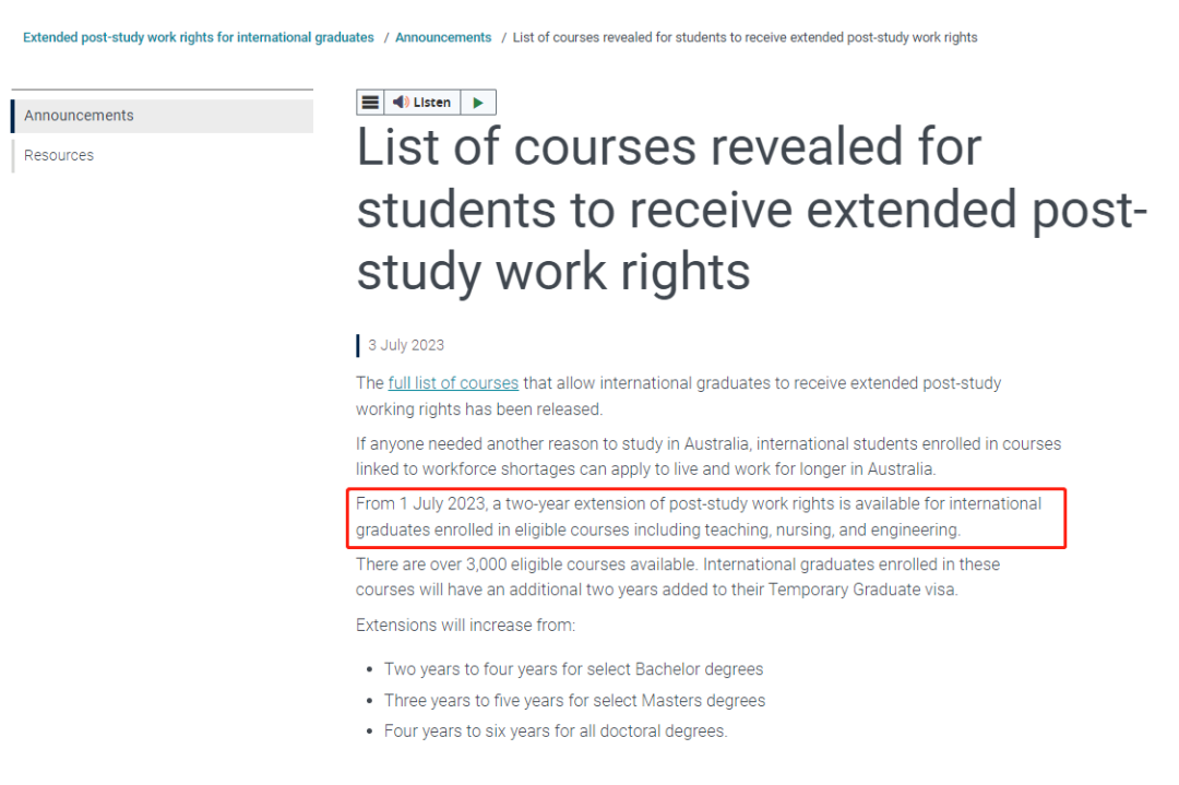 【选校】悉尼科技大学工程专业怎么样？