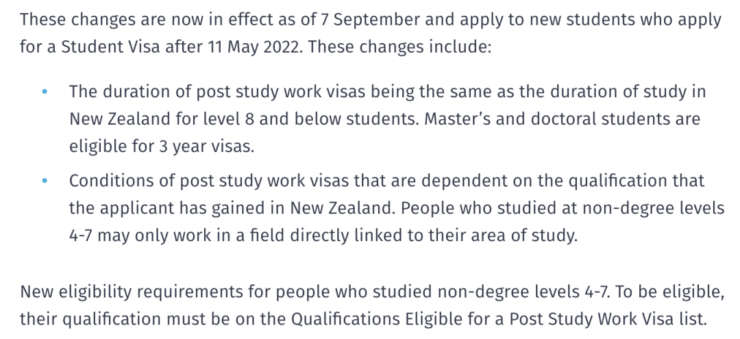 【申请指南】去新西兰如何才能获得更长的毕业工签？