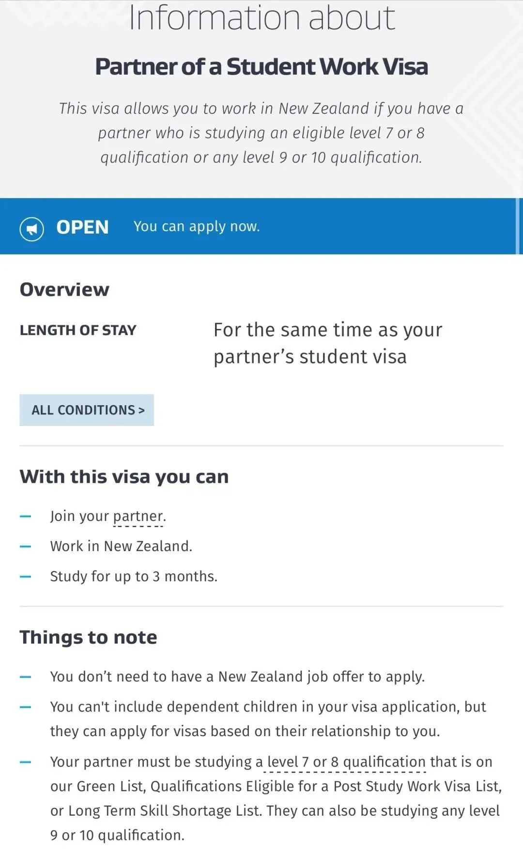 【申请指南】去新西兰如何才能获得更长的毕业工签？