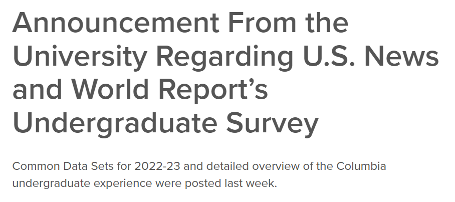 【突发】哥大官宣永久退出U.S.News本科排行榜！
