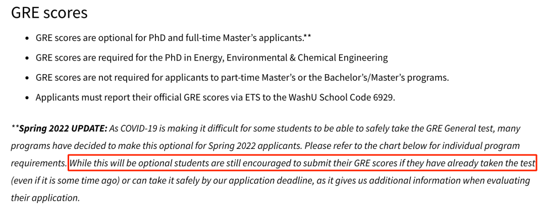 密歇根大学取消100个博士专业的GRE要求！