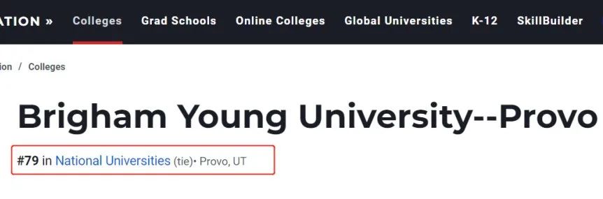 2022美国大学排行榜发布！JHU掉出前20！“公然叫板”USNews？