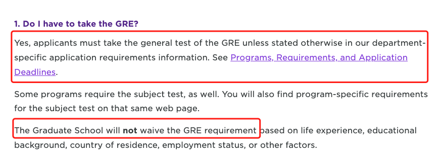 23年Fall申请，明确需要GRE成绩的大学有哪些？