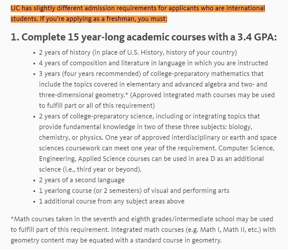 UC放榜卷出新高度？学生具备哪些条件才能顺利过关？