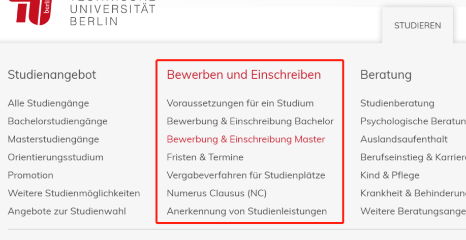 申请德国研究生如何提升课程匹配度？