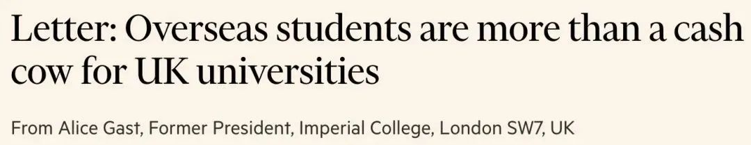 英首相计划限招留学生？英国大学强烈反对！