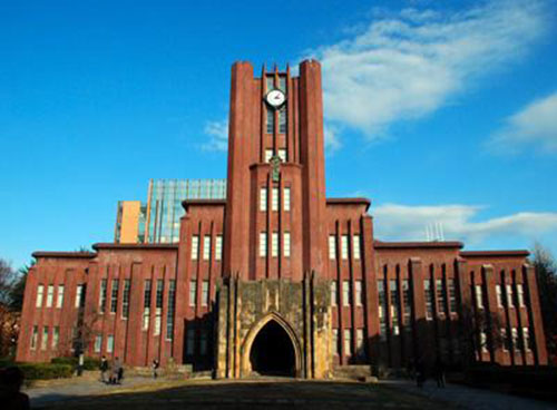 日本东京大学2.jpg
