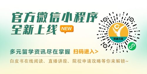 出国读硕士可以跨专业吗？需要哪些要求？