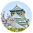 大阪大学