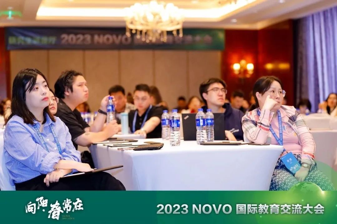 2023新东方前途出国国际教育交流大会圆满举办！