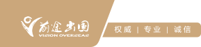 新东方前途出国;留学申请;留学考试;留学签证