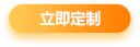 世界大学排名解析