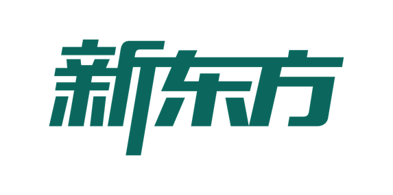 新东方 前途出国