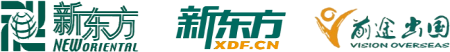 新东方 前途出国