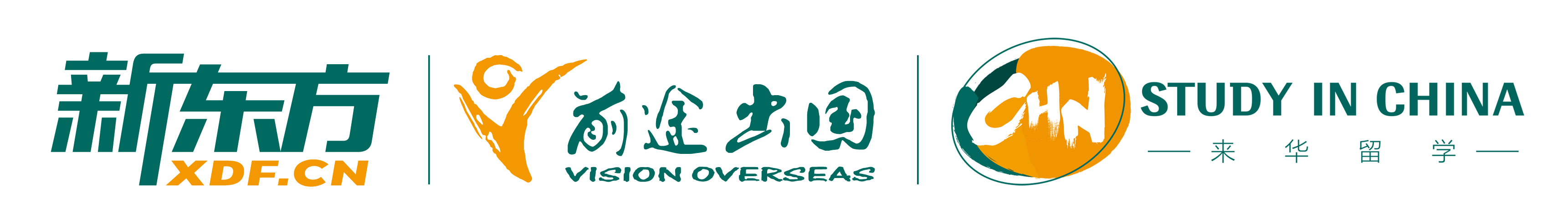 新东方 前途出国
