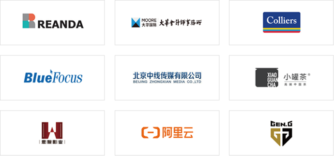 超30家官方合作企业 多方位助力留学背景提升