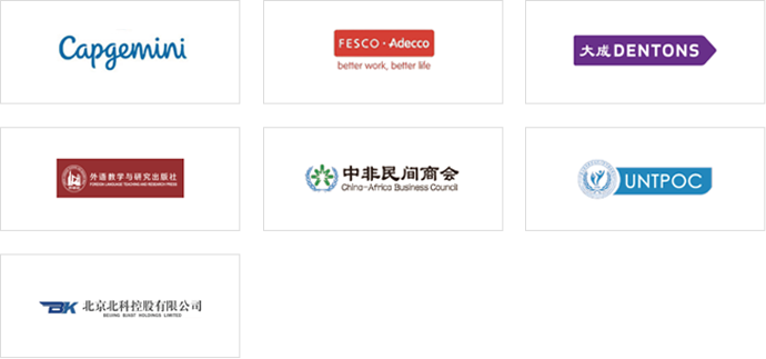 超30家官方合作企业 多方位助力留学背景提升