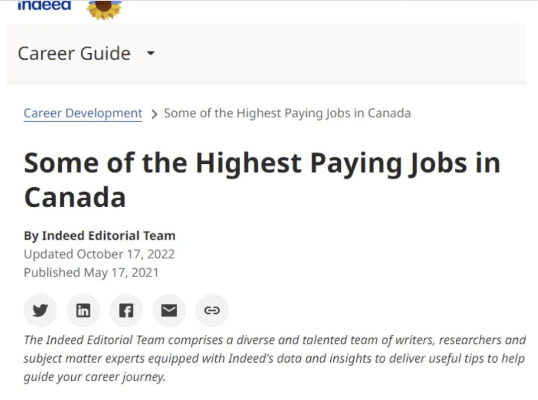 2022年加拿大薪资高的14个专业出炉！